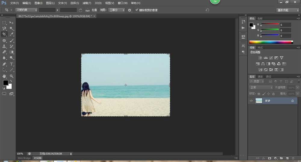 photoshop怎么裁剪?PS裁剪工具使用方法