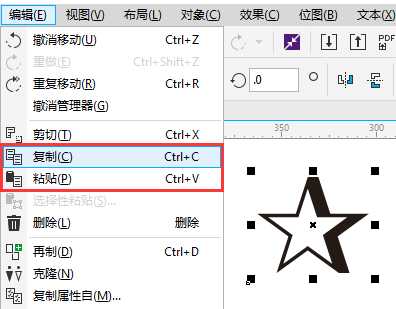 cdr如何复制对象?CDR复制对象的十种方法