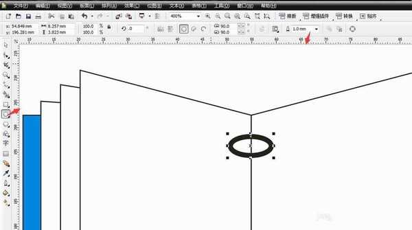 用CorelDRAW制作一个翻页的笔记本