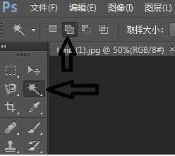 photoshop cs6简单更换人物照片背景效果