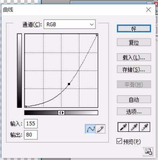 PS怎么绘制tplink迷你路由器?