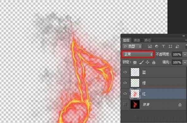Ps怎么是做火焰效果的音乐符号?