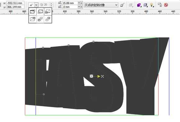 cdr怎么做炫彩立体字？Coreldraw制作炫彩英文立体字效果教程