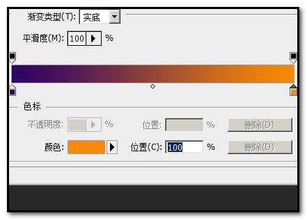 PS怎么制作逼真的格子布效果图?