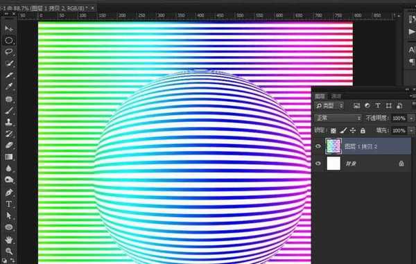 ps怎么给条形背景做球面化?