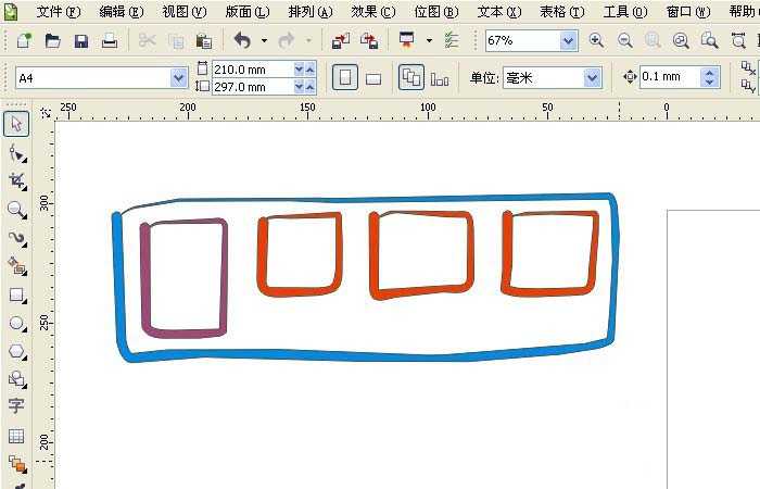 cdr怎么绘制一个有轨公交车图形?