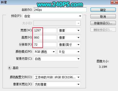 ps创意合成北极熊与霞光完美结合的多次曝光效果教程