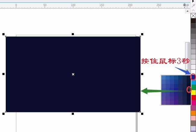 cdr怎么设计太空星球海报? cdr画太空星球效果的教程