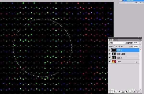 ps cs5怎么设计球形烟花效果? ps球面效果的制作方法