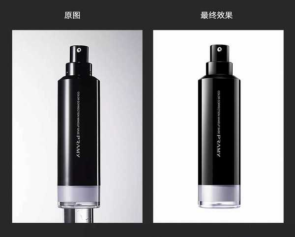 Photoshop详解淘宝电商产品化妆品后期修图的思路及步骤