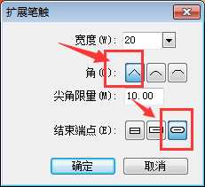 fireworks扩展笔触工具怎么将直角变圆角?