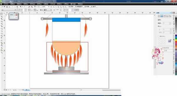 cdr怎么设计矢量的挂旗图形? cdr画吊旗的教程