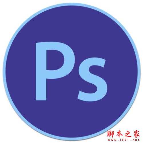 PhotoShop中摩尔纹如何制作?使用PS制作摩尔纹的方法