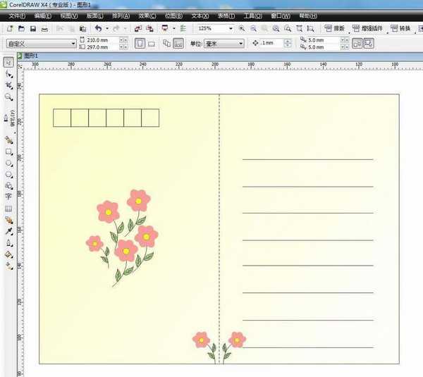 cdr怎么设计简单的明信片? cdr画明信片的教程