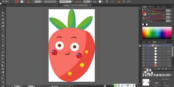 ai怎么绘制可爱的草莓表情包? ai拟人化草莓的画法