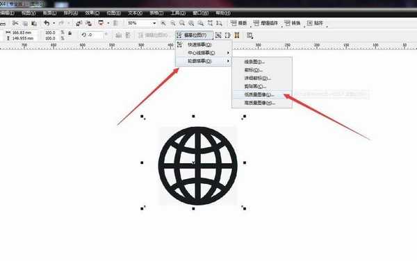 cdr怎么设计简笔画效果的网站小图标？