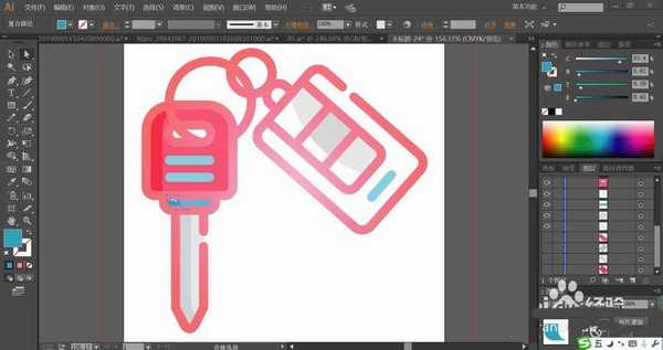 ai怎么手绘粉色的车钥匙矢量图?