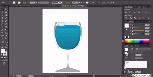 ai怎么设计蓝调饮品矢量图? ai果汁饮品的画法