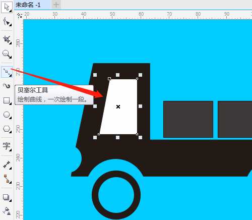 cdrX7怎么画货车矢量图? cdr货车图标的画法