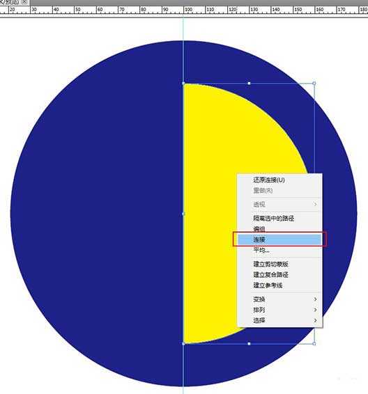 ai旋转功能怎么快速绘制一个圆盘效果? ai旋转转盘的画法