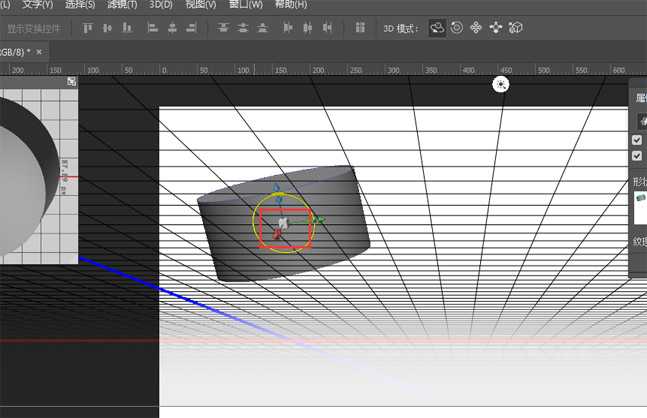 PS中怎么制作立体圆柱 PS做圆柱体之立体效果教程