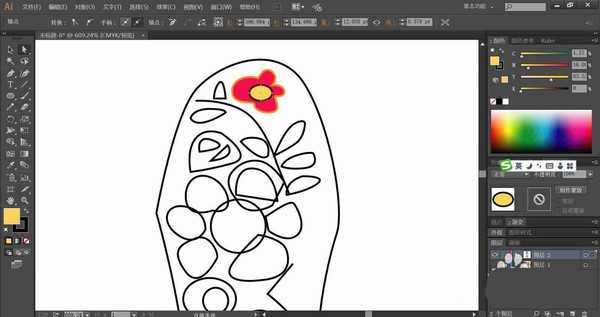 ai怎么画花鞋垫? ai手绘花鞋垫的技巧