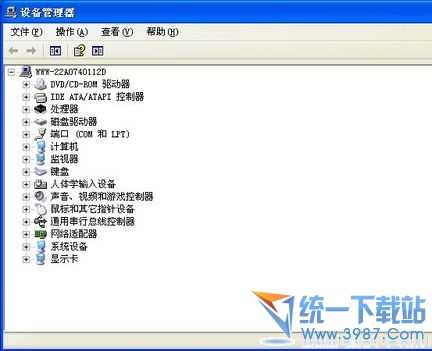 怎样重装系统声卡驱动解决驱动破坏问题