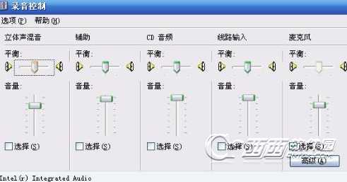 电脑没声音是什么原因如何排除