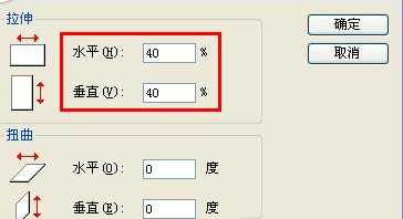 手机拍的照片像素很高巧用画图工具快速缩小图片