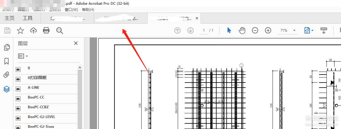 【CAD批量出图/CAD批量打印】软件Batchplot_setup_3.5.9_安装/使用教程_Win