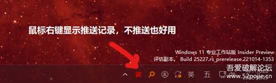 什么值得买 SmzdmRemind 张大妈 推送 监控 过滤 Bark 企业微信 钉钉 WxPusher 2.2.1.2